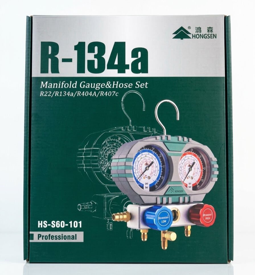 Hongsen HS-S60-101-A Manifold Seti – 150cm Hortumlu ve Özel Taşıma Kutulu