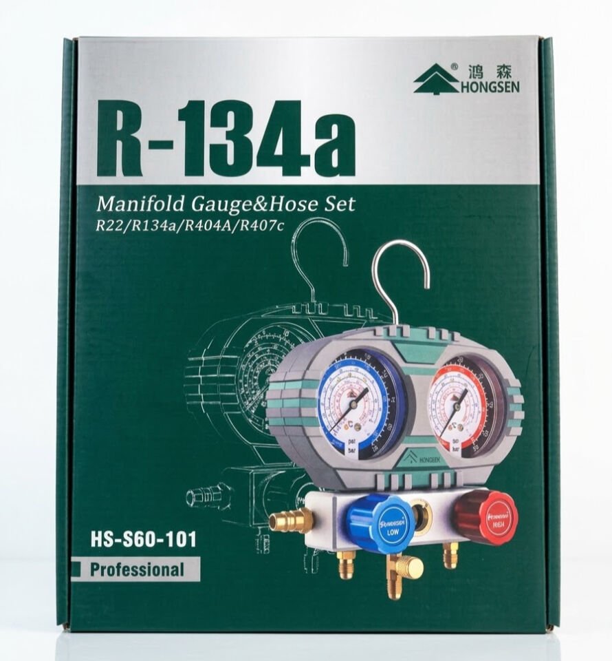 Hongsen HS-S60-101-A Manifold Seti – 150cm Hortumlu ve Özel Taşıma Kutulu